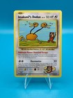 Imakuni?'s Doduo