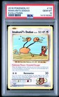 Imakuni?'s Doduo