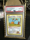 Imakuni?'s Doduo
