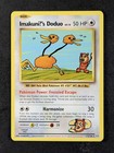Imakuni?'s Doduo