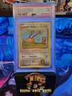 Imakuni?'s Doduo