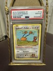 Imakuni?'s Doduo