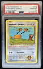 Imakuni?'s Doduo