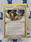 Holon Adventurer
