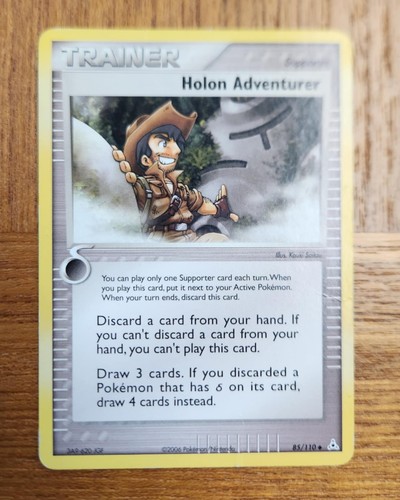 Holon Adventurer