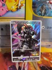 GR Mewtwo