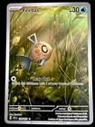 Feebas