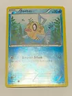 Feebas