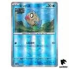 Feebas
