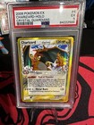 Shelgon