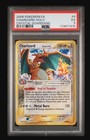 Shelgon