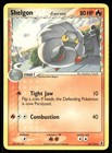 Shelgon