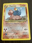 Magcargo