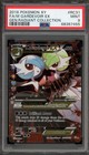 M Gardevoir EX