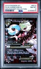 M Gardevoir EX