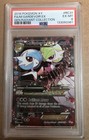 M Gardevoir EX