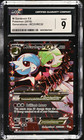M Gardevoir EX