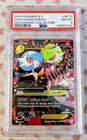 M Gardevoir EX