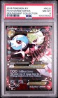 M Gardevoir EX
