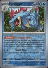 Feraligatr