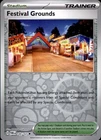 Festival Grounds