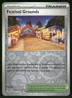 Festival Grounds