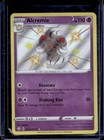 Alcremie