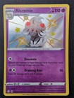 Alcremie
