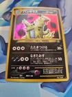 Tyranitar