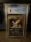Tyranitar