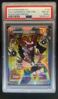 Lysandre's Trump Card