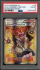Lysandre's Trump Card