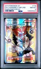Lysandre's Trump Card