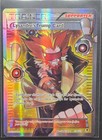 Lysandre's Trump Card