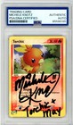 Torchic