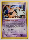 Deoxys