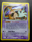 Deoxys