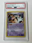 Deoxys
