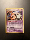 Deoxys
