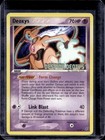 Deoxys