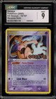 Deoxys
