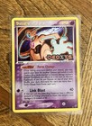 Deoxys