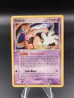 Deoxys