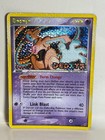 Deoxys