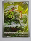 Caterpie
