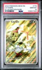 Caterpie
