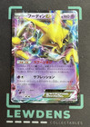 Alakazam EX