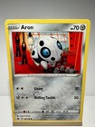 Aron