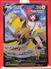 Zeraora V