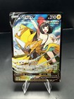 Zeraora V